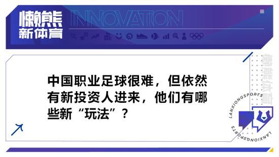 官方：国安旧将比埃拉与拉斯帕尔马斯解约官方消息，曾效力北京国安的34岁的西班牙前锋比埃拉与西甲拉斯帕尔马斯解约。